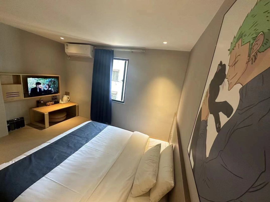 Yiman Fashion Hotel