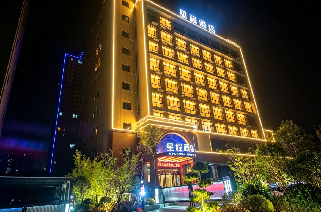 Starway Hotel (Zhengzhou West Railway Station, Wuyue Plaza)