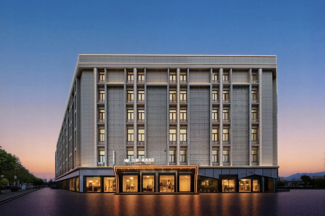 Cangnan Wanshuncheng Yu Hotel