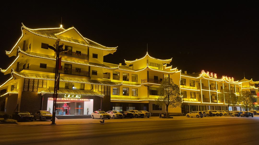 Xixiang Fudi Grand Hotel (Dongshan Wenmei Village)