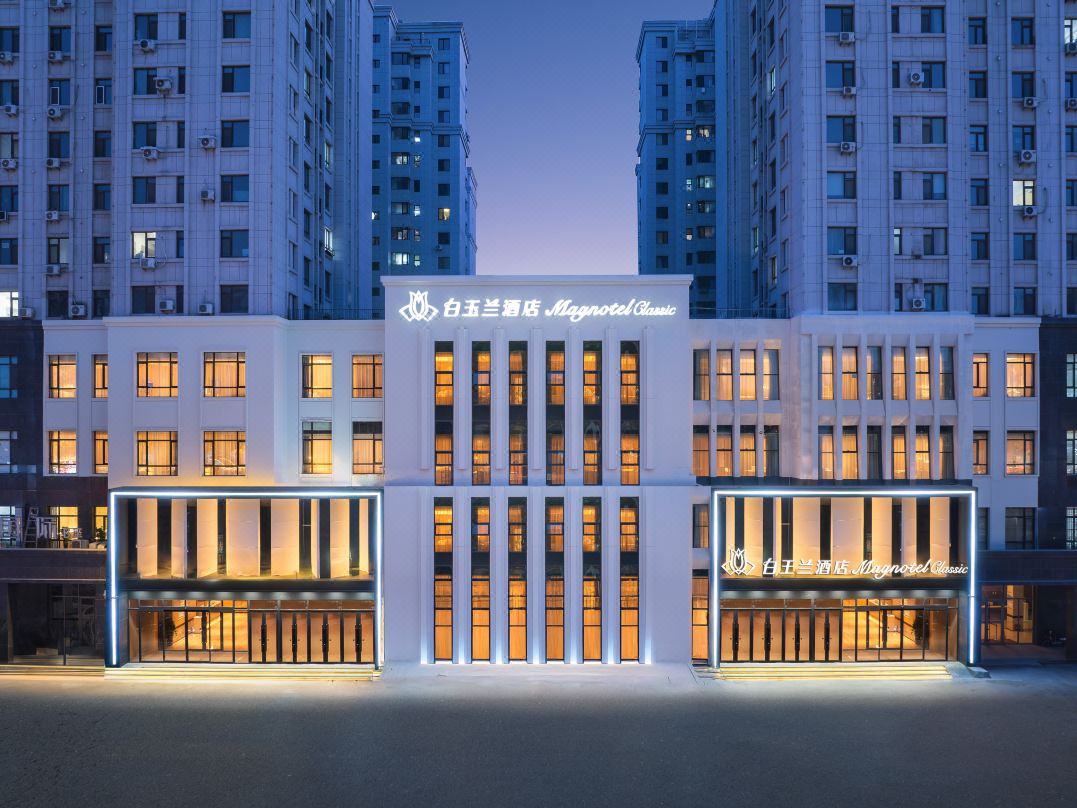 Magnotel Hotel (Shenyang Yuhong Square Subway Station)