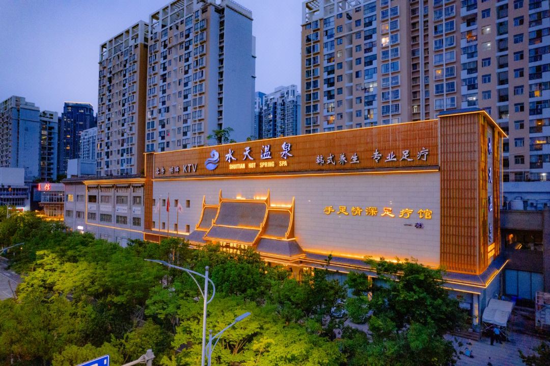 Kunming Shuitian Hot Spring Hotel