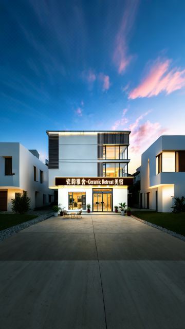 Ceramic Retreat - A Elegant Accommodation (Taoxichuan Road Branch)