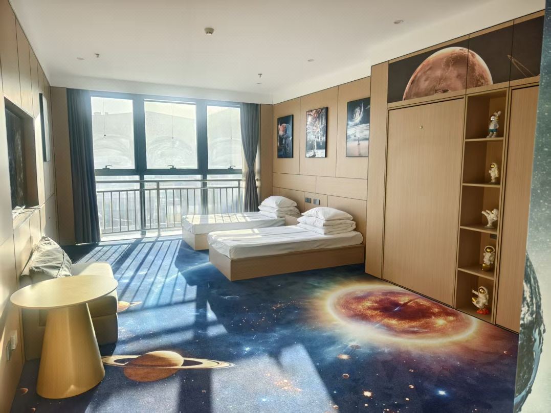 Beijing Shiyuan International Camping Exchange Center