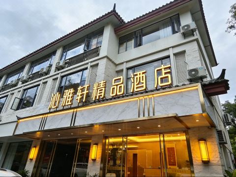 Moon Bay Boutique Hotel