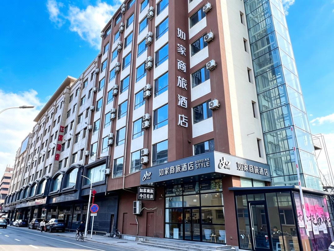 Homeinn Selected Hotel (Dandong Yalu River Bridge Broken Bridge Scenic Area Railway Station)
