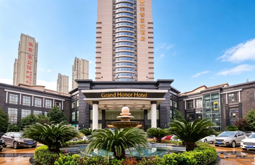 Honor International Hotel