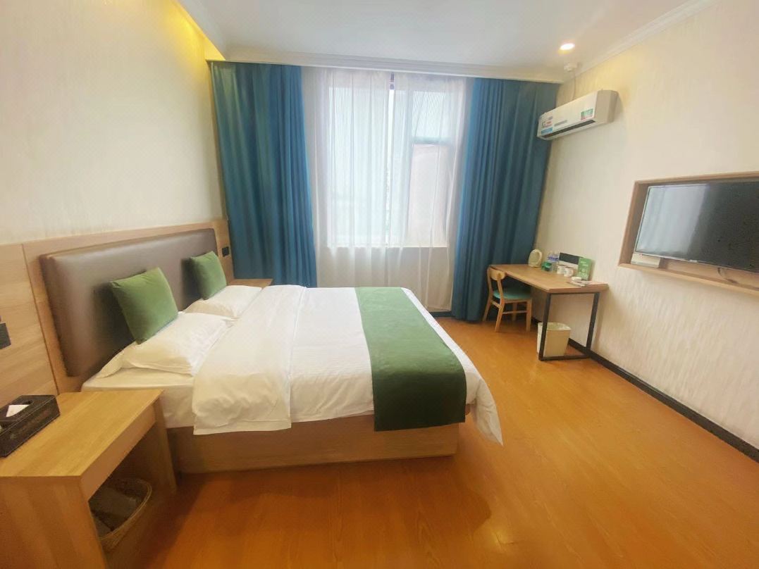 GreenTree Inn Jiangsu Huaian North Chengde Road East Beijing Road Express Hotel