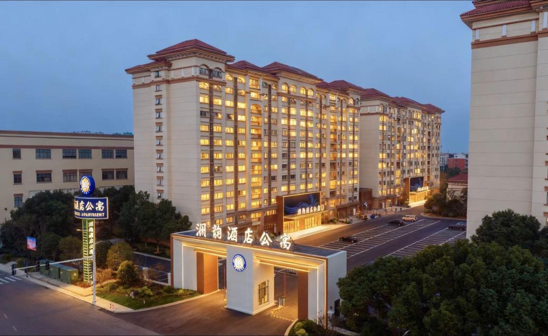 Lanyun hotel (Feima Water City)