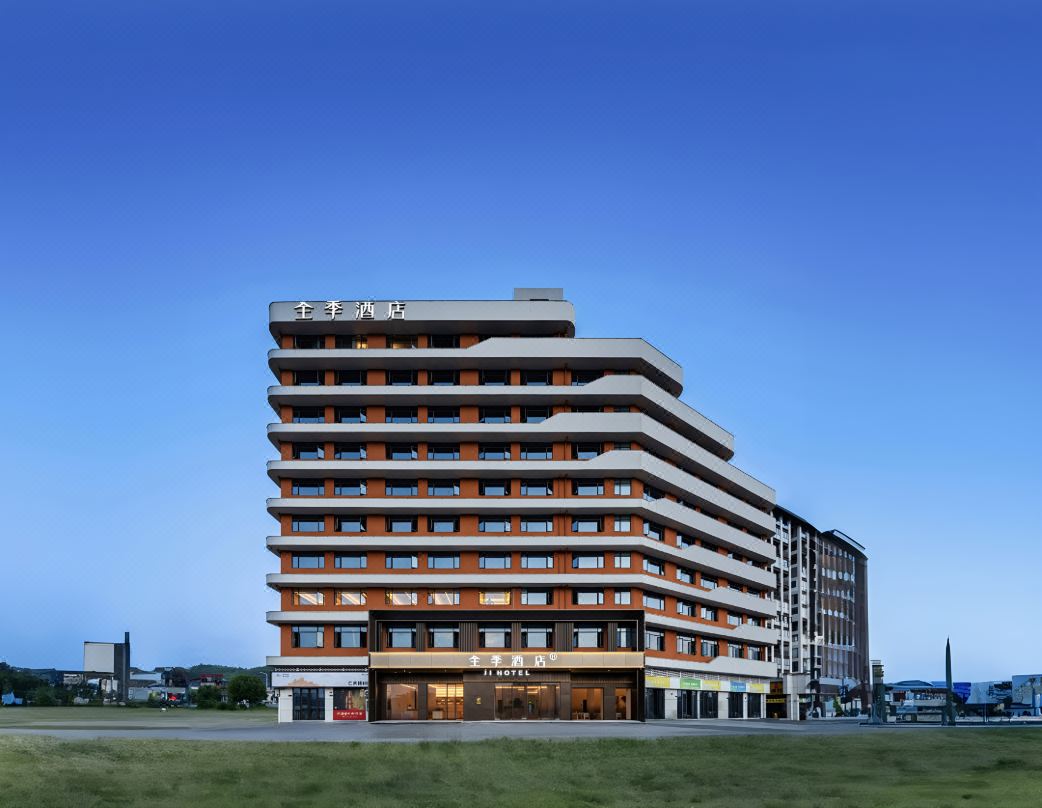 JI Hotel (Zhangjiajie Tianmen Mountain Cableway Tianmen Road)
