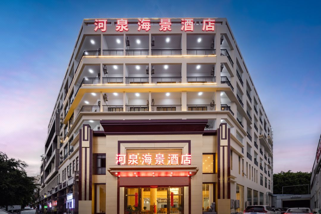 River Spring Sea View Hotel