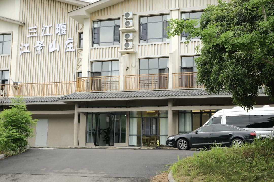 Sanjiangyan Riverside Hotel
