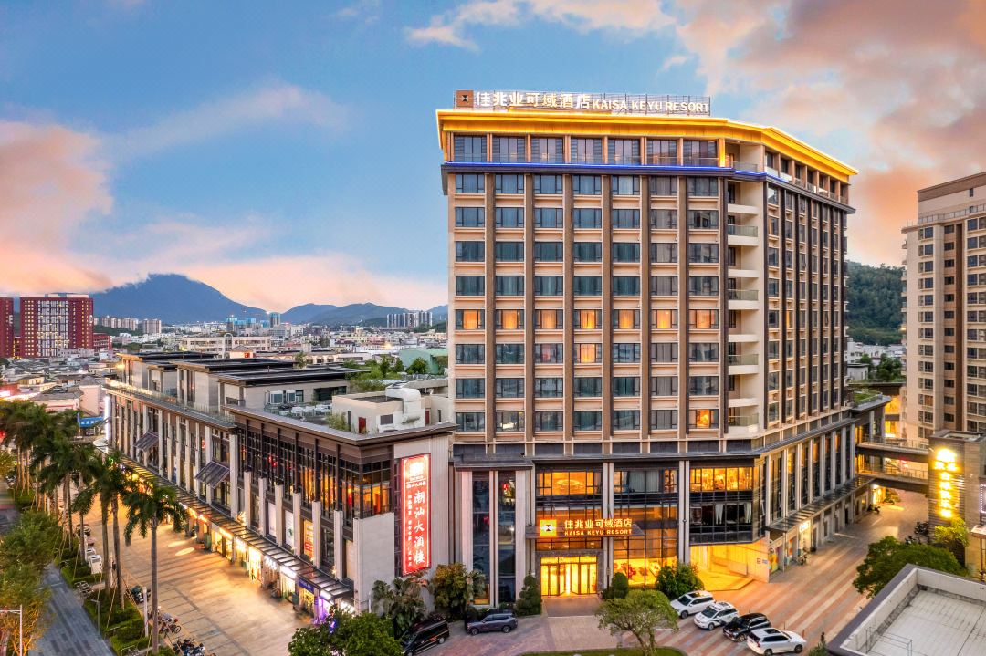 Kaisa Keyu Resort (Shenzhen Dapeng)