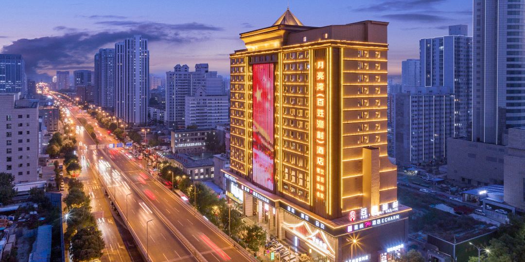 宜尚PLUS酒店(太原建设北路火车站店)