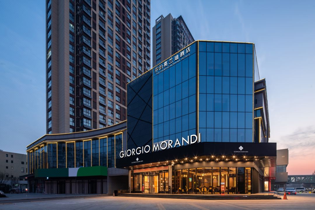 The GiorgioMorandi Hotels (Lanling)