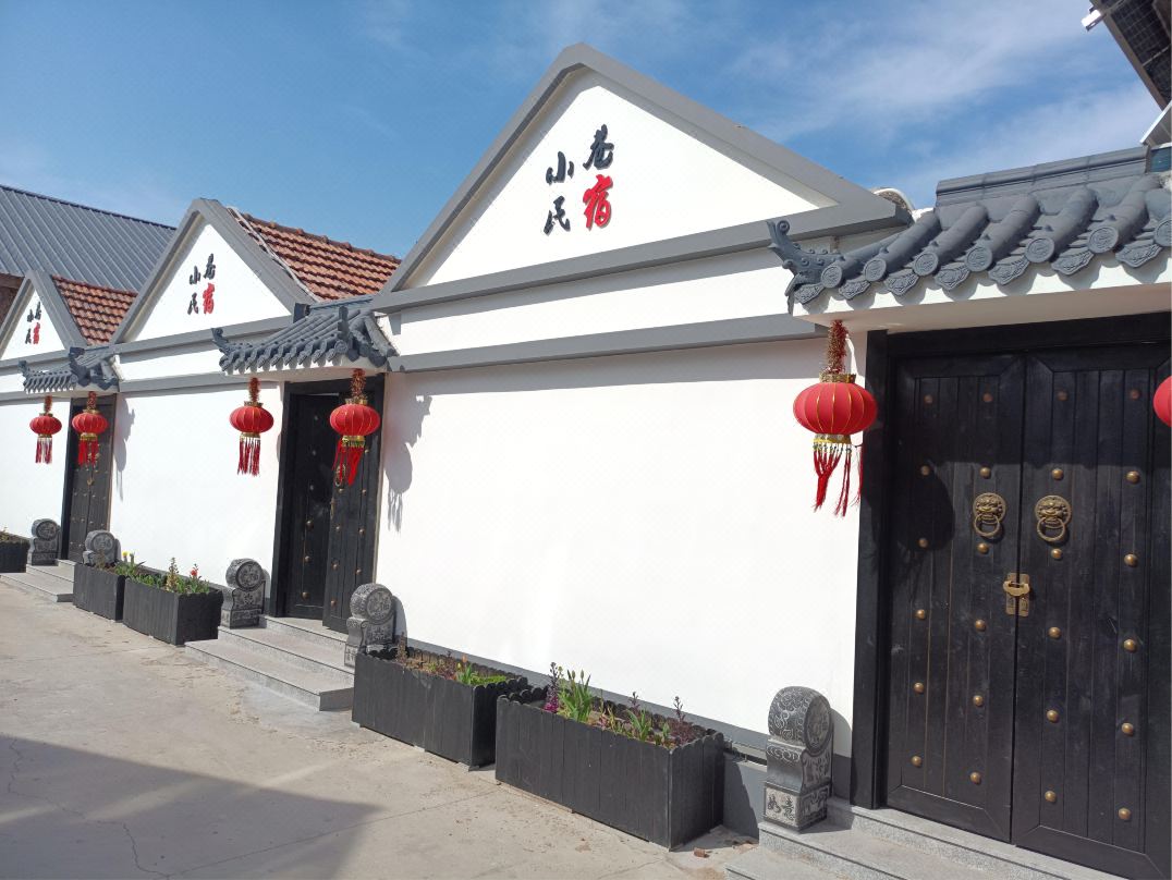 Qingdao Xiaoxiang Homestay (Laoshan Scenic Area)