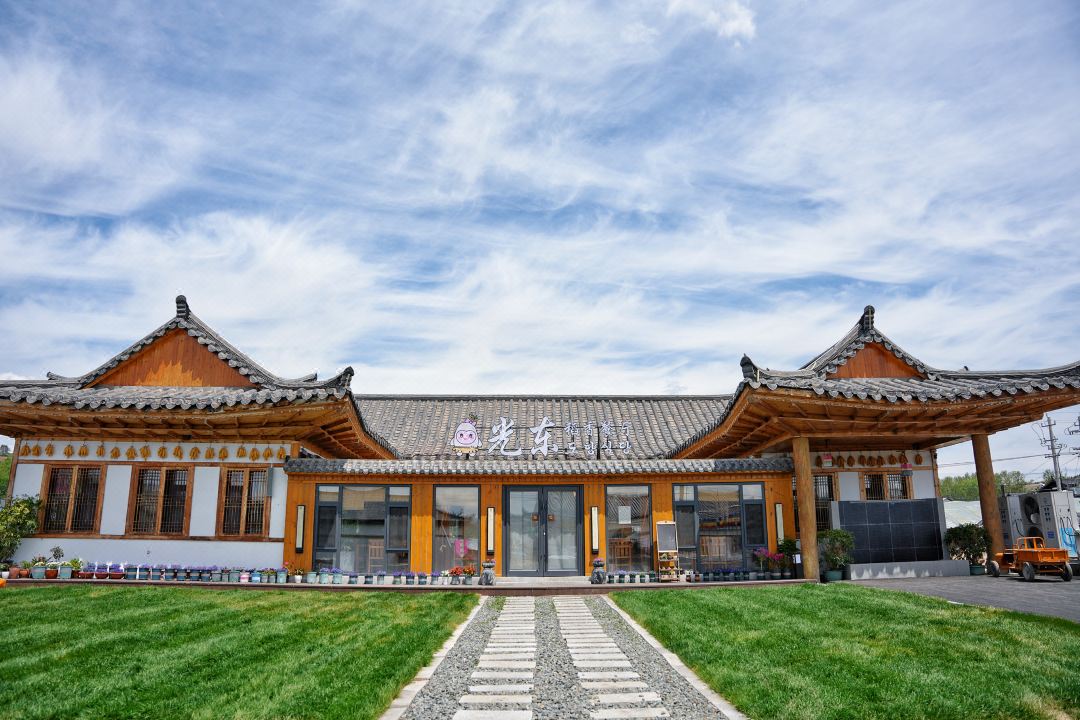 Guixin Korean Hanok Courtyard