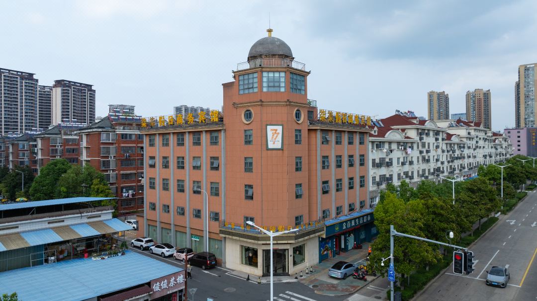 Lu'an Qiqi Holiday Business Hotel (Longhe Middle Road)
