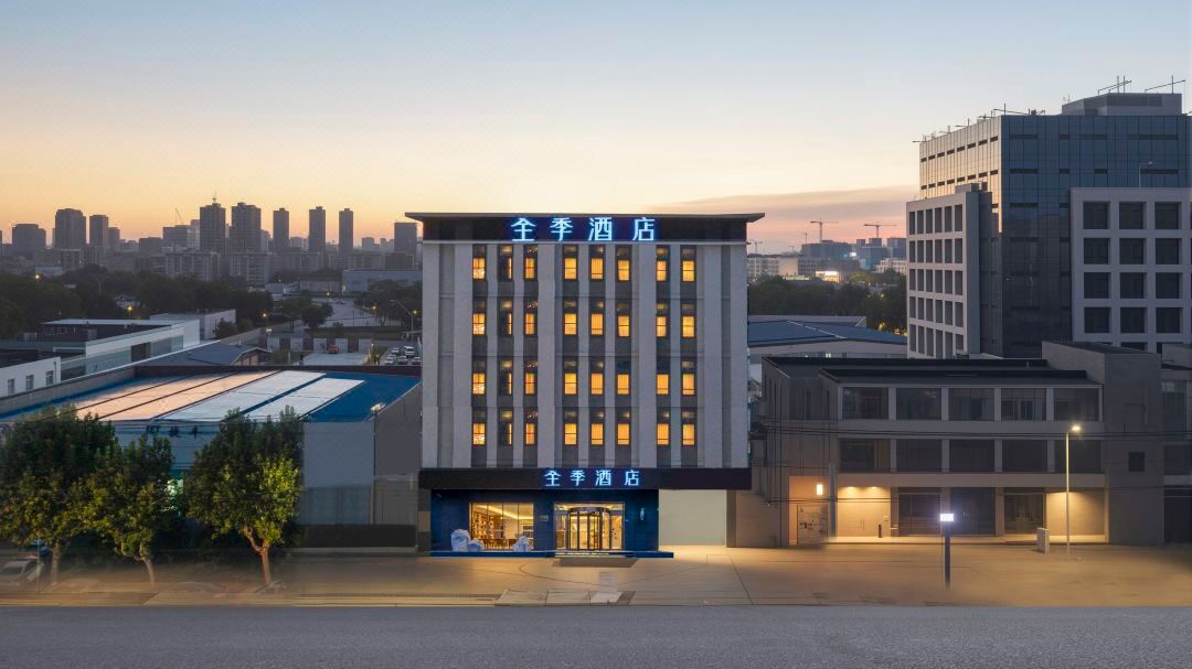 JI Hotel (Kunshan Shuixiu Road)