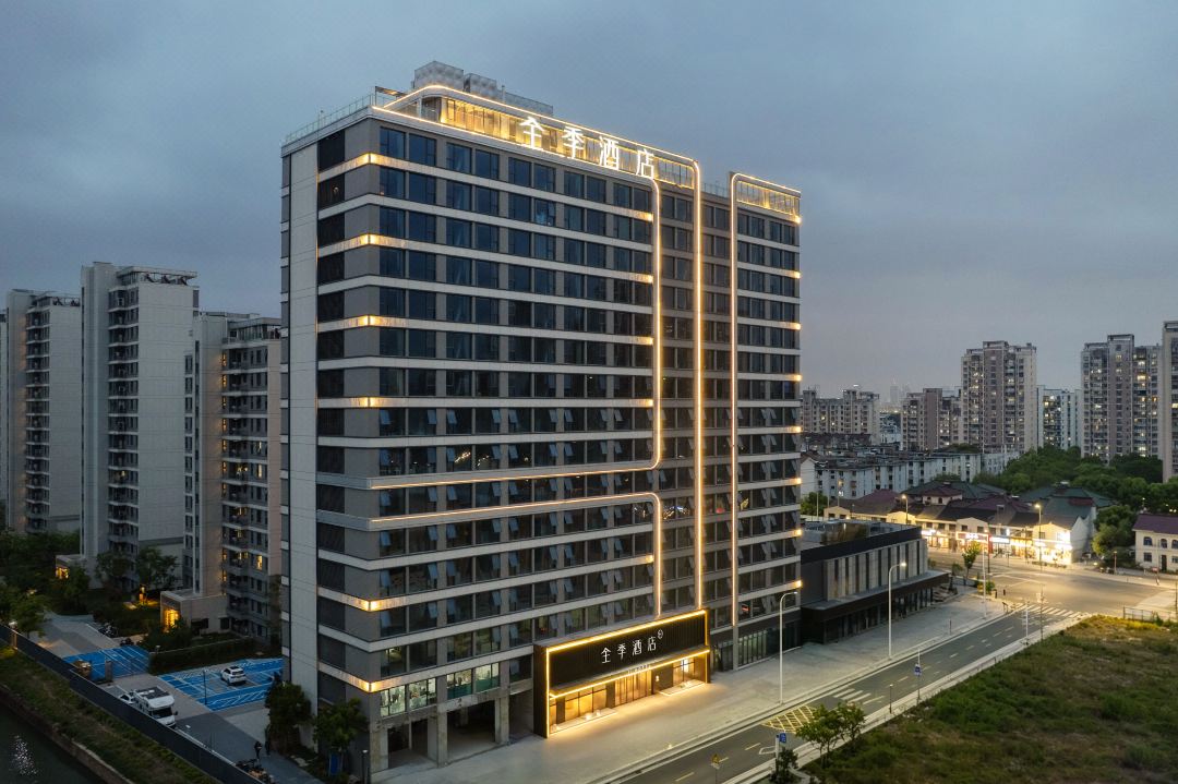 Ji Hotel Suzhou Yangchenghu Middle Road Metro Station