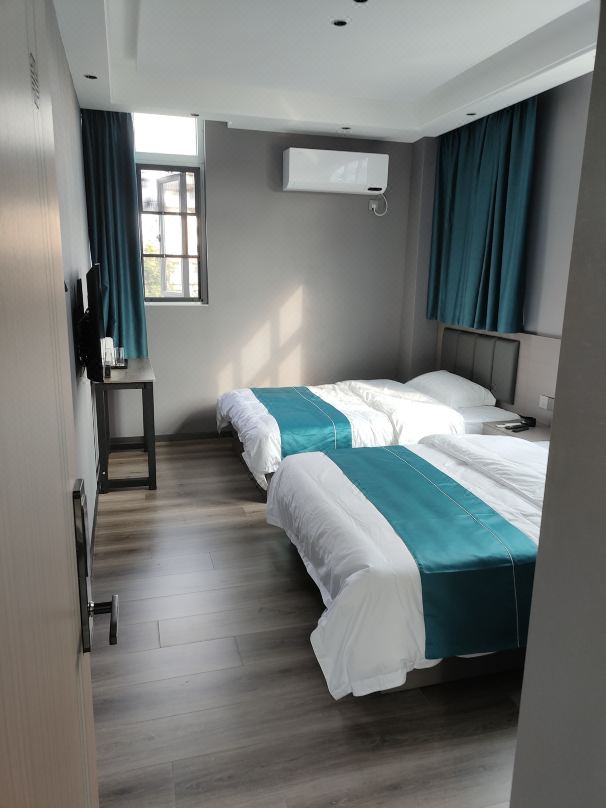 Jinhu Chenjing Hotel