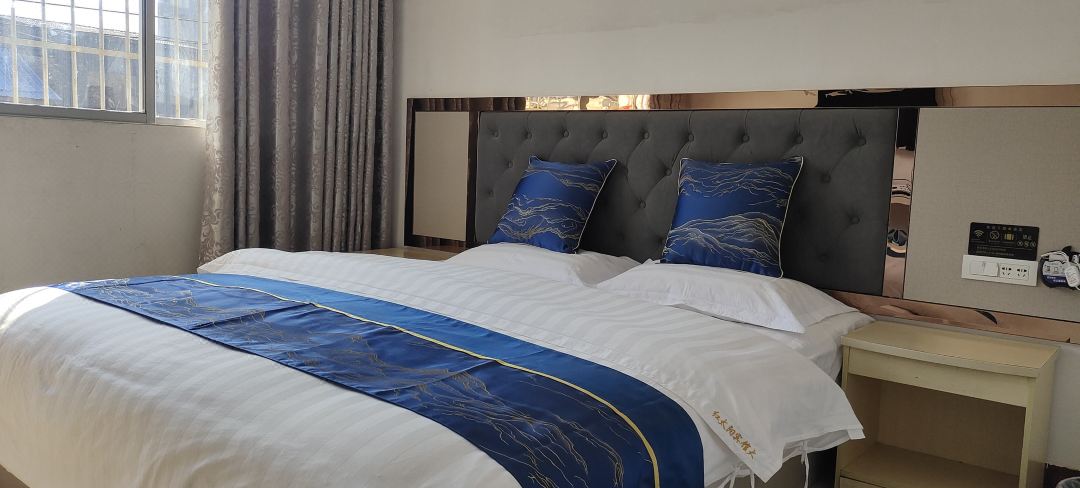 Liping Hongtaiyang Hotel