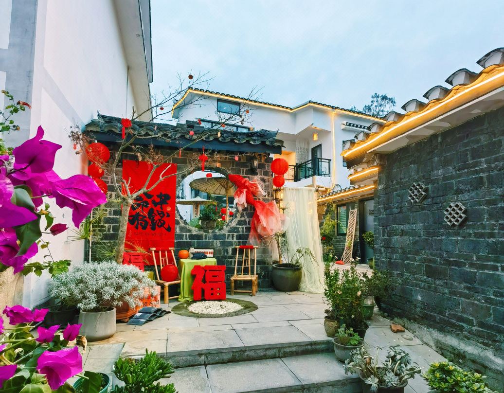 Mingxian Mountain Residence