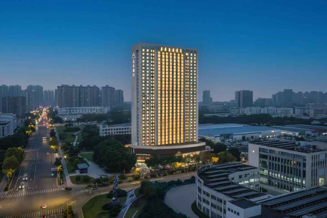 Atour Hotel (Hefei Hi-tech Zone Dashushan Park)