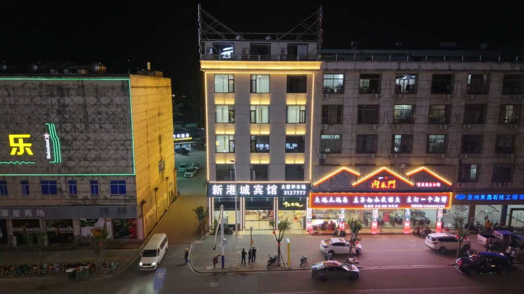 Zhangpu Xingangcheng Hotel