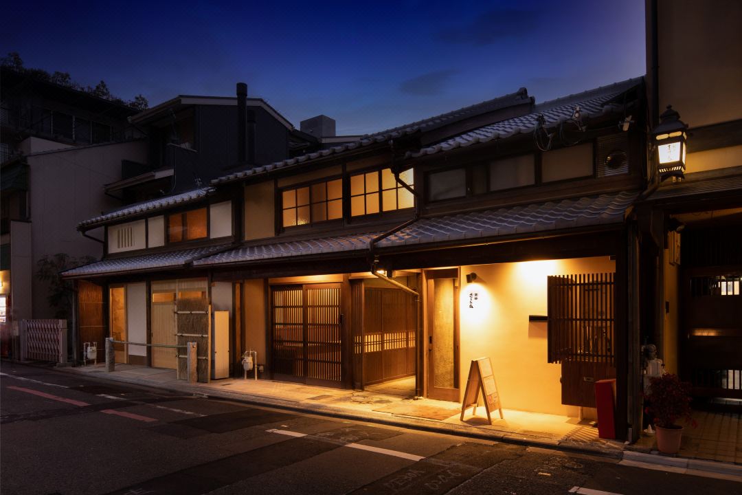 Kanade Matsubaragokomachi-Momijitei