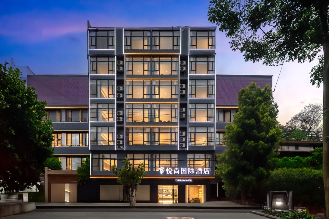 YUESHANG INTERNATIONAL HOTEL