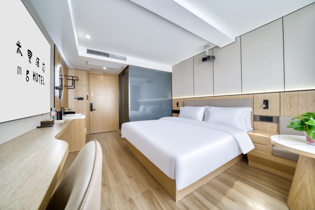 Migao Smart Choice Hotel
