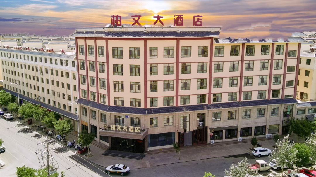 Dunhuang Baiwen Hotel
