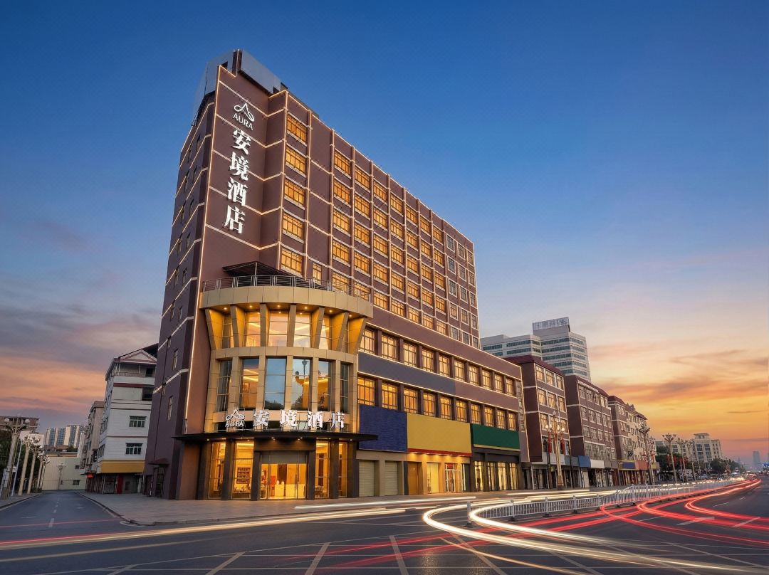 DONGGUAN AURA HOTELL