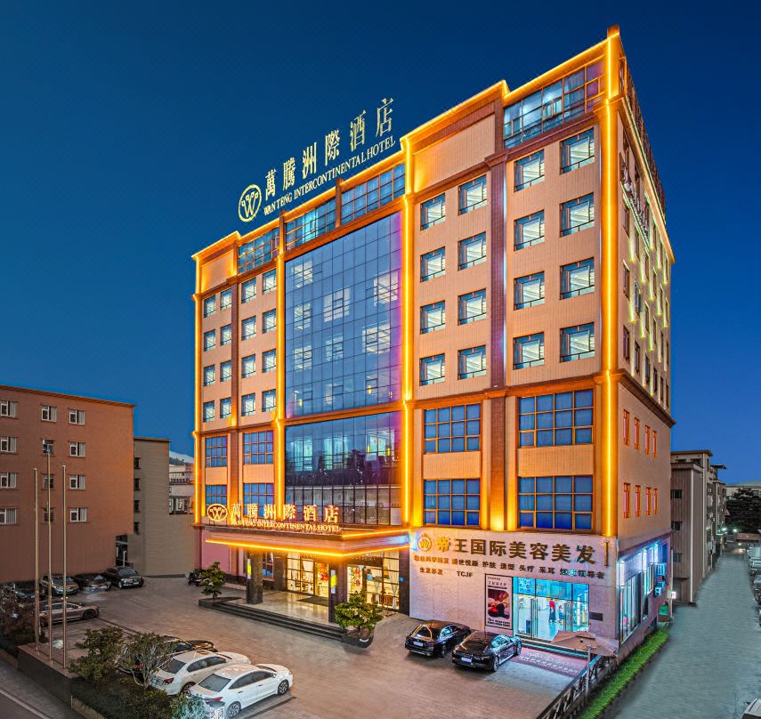 Wanteng Zhouji Hotel