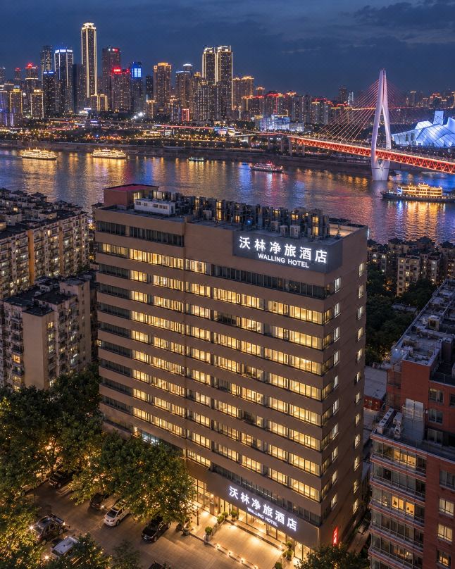 Walling Hotel (Jiefangbei Hongyadong)
