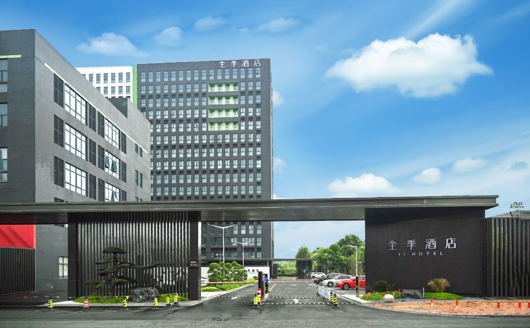 JI Hotel (Jiaxing University)