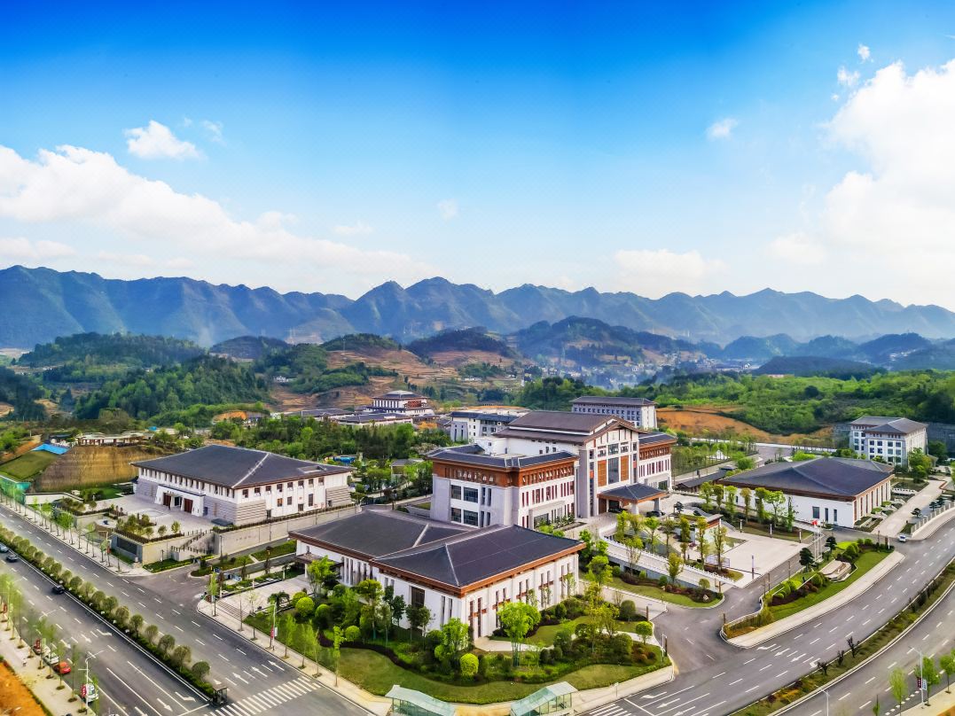 Renhuai Hot Spring Hotel
