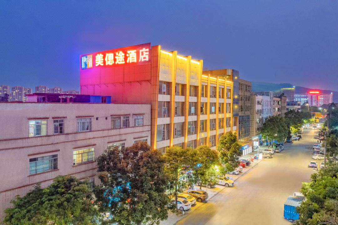 Guangfei Meisilu Hotel (Dongguan Bank Liaobu Basketball Center)
