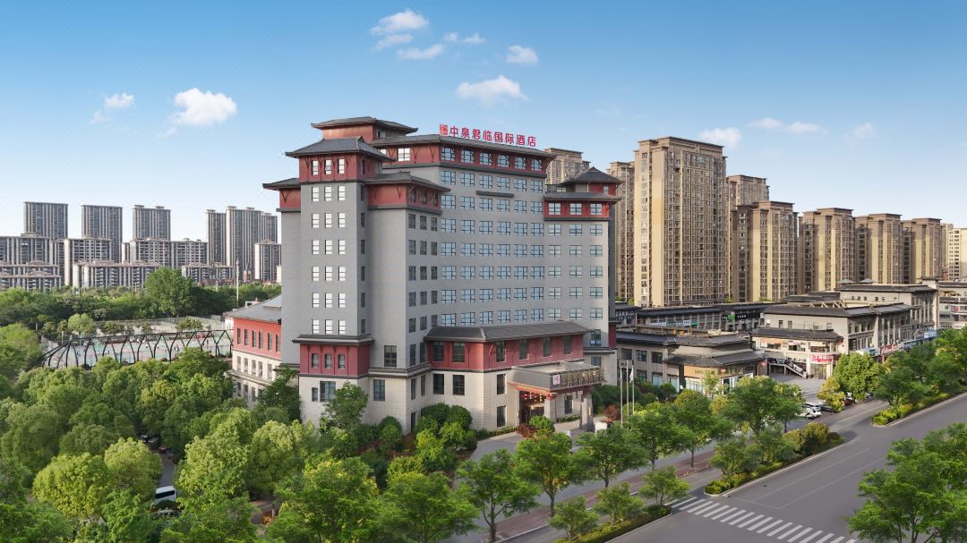 Zhongquan Junlin International Hotel (Fuyang Linquan County Government Branch)