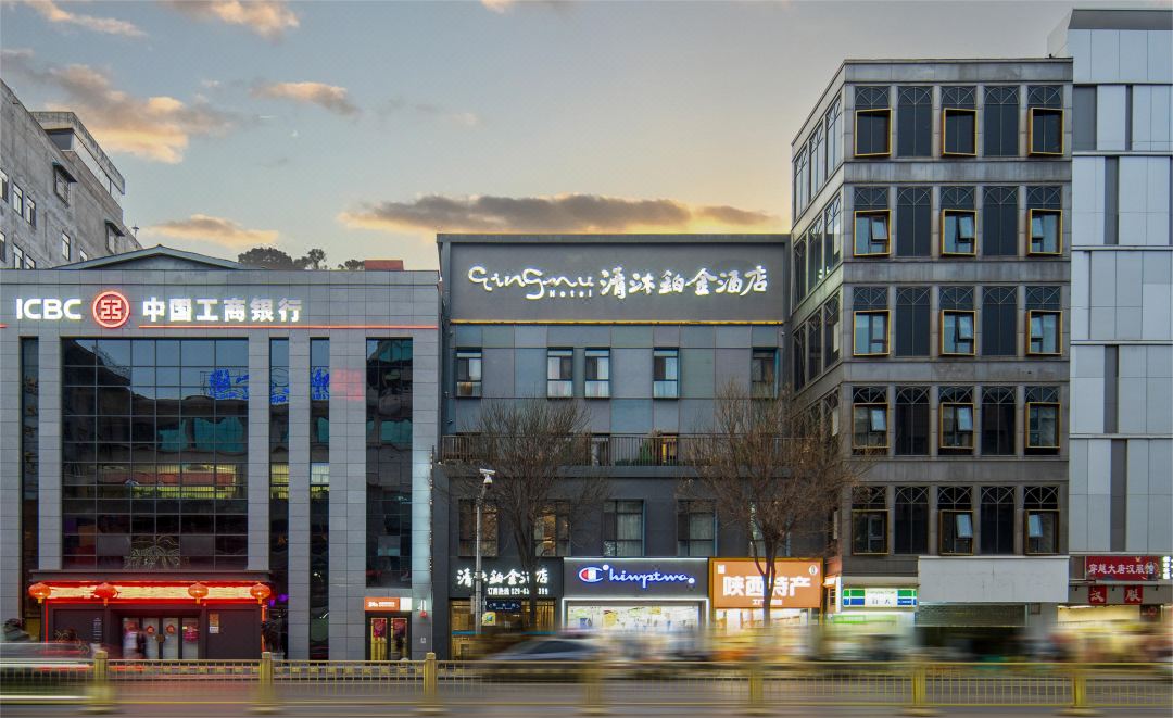 Qingmu Platinum Hotel (Xi'an Bell Tower Subway Station East Street)