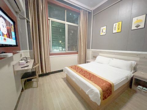 Nanping Jingcheng Hotel