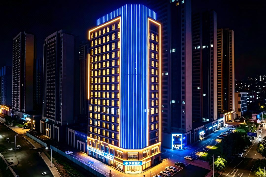 HanTing Hotel (Qingdao West Coast Chengshiyangtai)