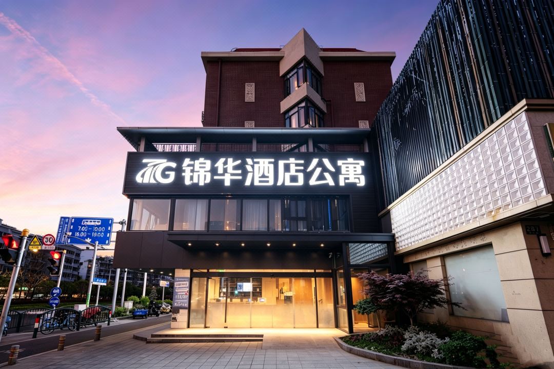 G Jinhua Hotel Apartments (Shanghai Lujiazui Center, Century Avenue Subway Station)