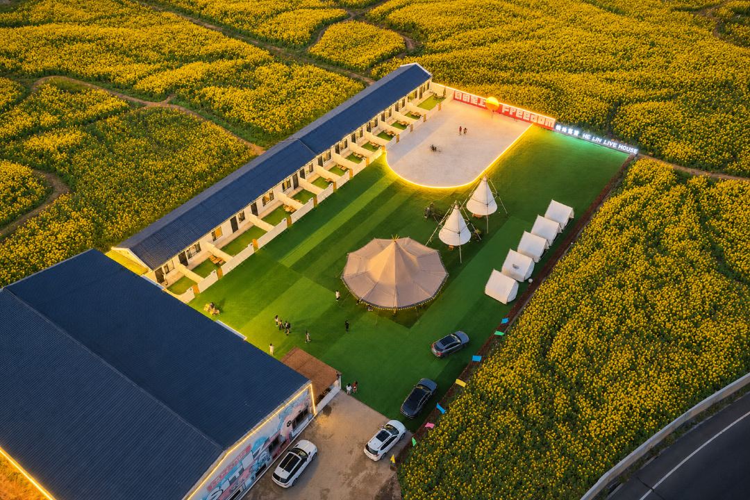 Helin Huajian Homestay (Huoshan South Visitor Center)
