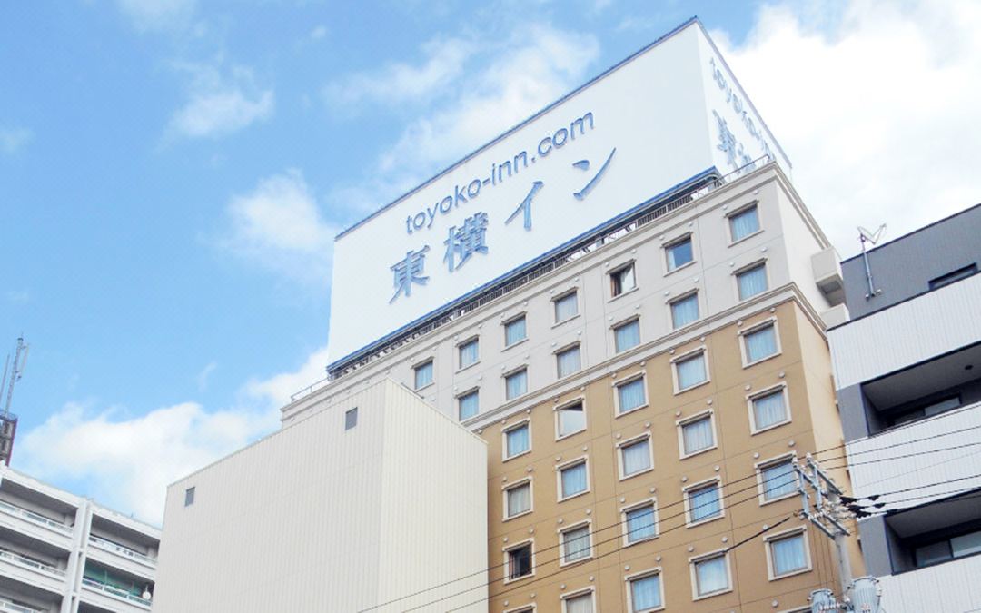โตโยะโคะอินน์ ฮิโรชิม่า-เอกิ ชินคันเซ็น-กุชิ นัมเบอร์ 1