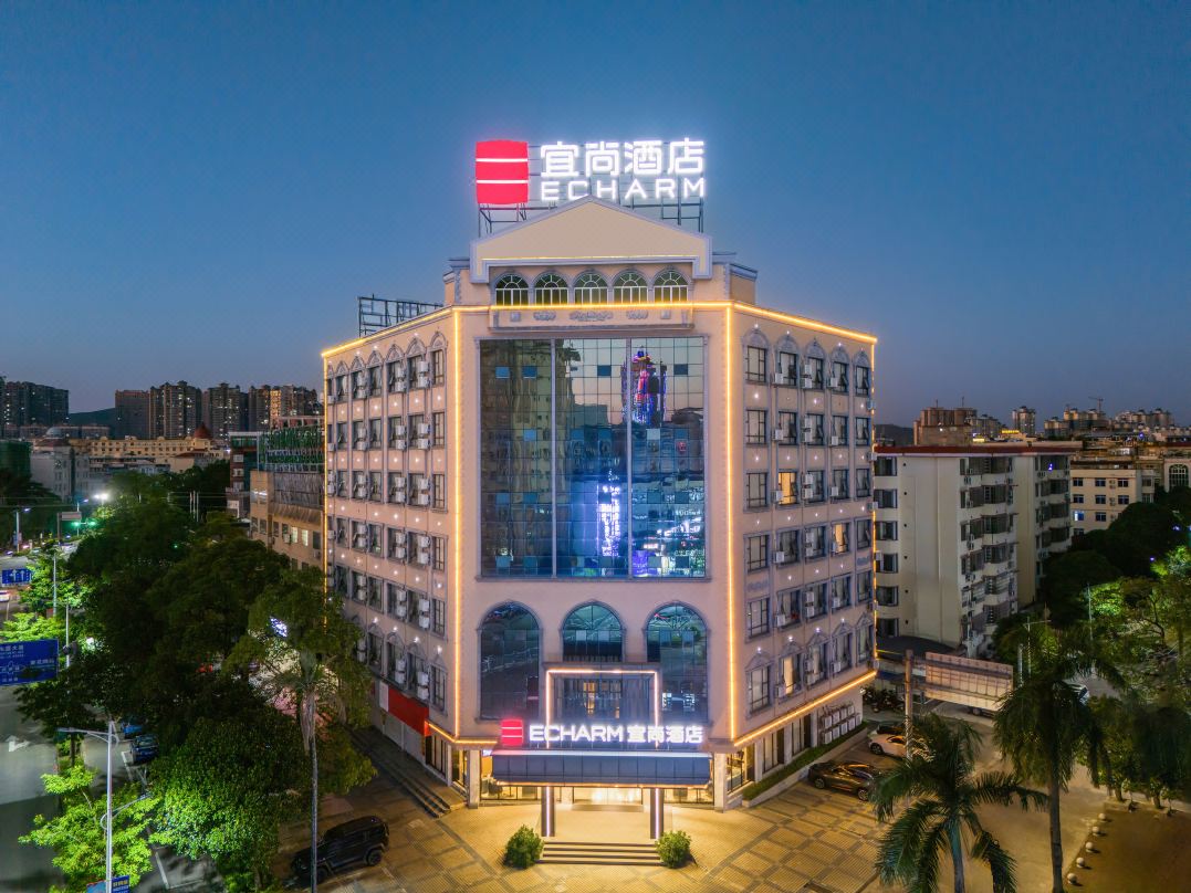 Echarm Hotel (Dongxing Port Municipal Government)