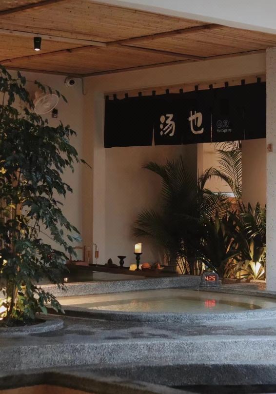 Xiamen Tangye Wenquan Homestay (Tong'an)