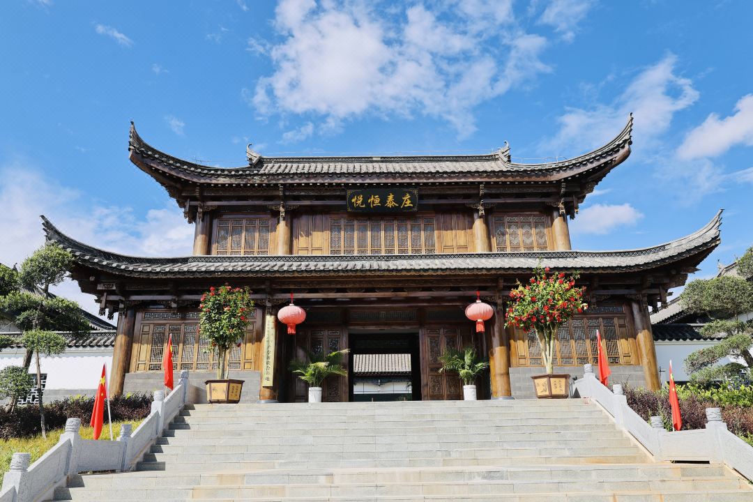 Yuehengtai Zhuang Hotel