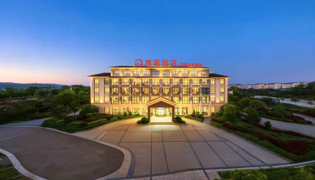 Huichang Ximei Hotel (Landscape Duhaoyuan Branch)
